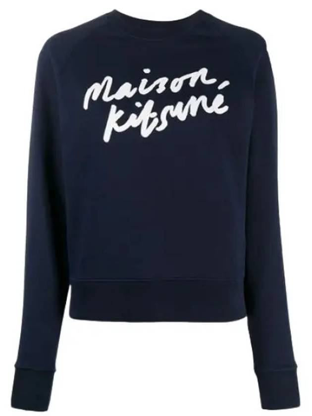 Sweatshirt handwriting FW00335KM0001 NA - MAISON KITSUNE - BALAAN 1