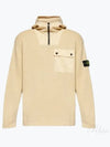 Compass Badge Half Zip-up Cotton Hoodie Ecru - STONE ISLAND - BALAAN 2