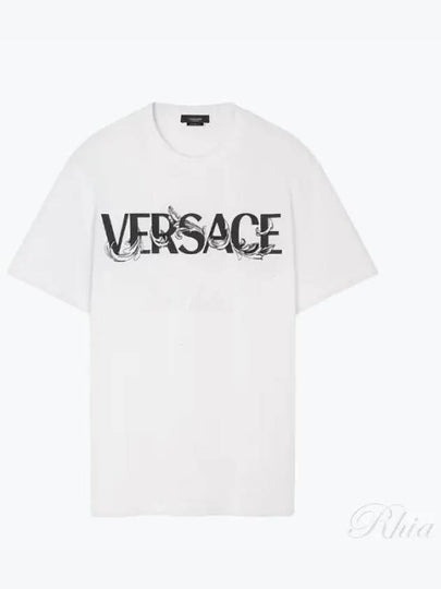 Men's Barocco Silhouette Logo Short Sleeve T-Shirt White - VERSACE - BALAAN 2