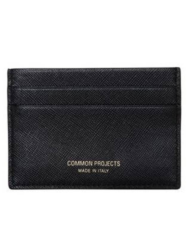 Common Project Multicard Holder - COMMON PROJECTS - BALAAN 1