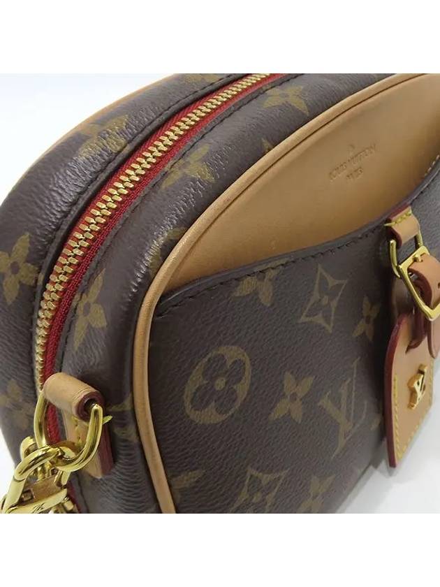 M45528 Crossbody Bag - LOUIS VUITTON - BALAAN 4