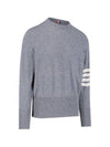 Diagonal Classic Cashmere Knit Top Light Grey - THOM BROWNE - BALAAN 3