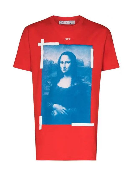 Mona Lisa Graphic Short Sleeve T-Shirt - OFF WHITE - BALAAN.