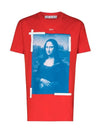 Mona Lisa Graphic Short Sleeve T-Shirt - OFF WHITE - BALAAN 1