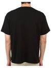 Men's Boatman Short Organic Cotton Short-Sleeve Knit Top Black - ANDERSEN-ANDERSEN - BALAAN 5