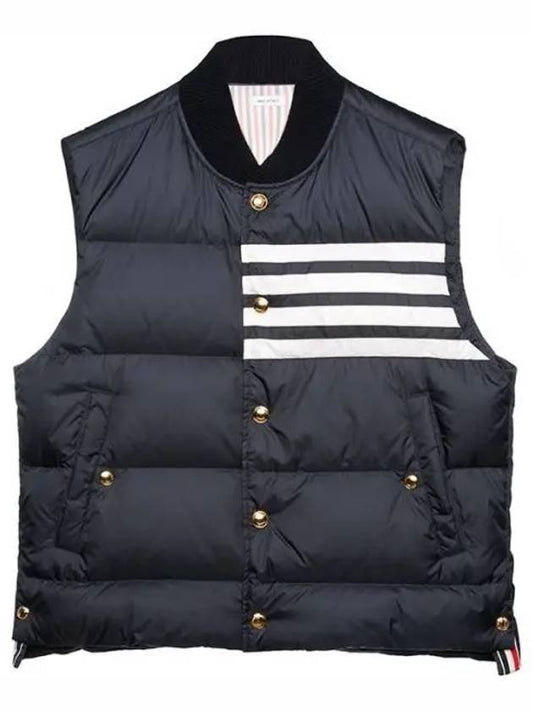 Men's Matte Diagonal Nylon Down Padded Vest Navy - THOM BROWNE - BALAAN 2