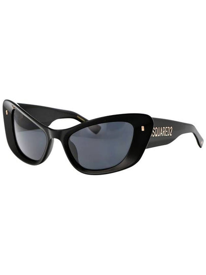 DSQUARED2 Sunglasses - DSQUARED2 - BALAAN 2