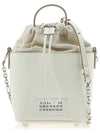 5AC Number Logo Texture Leather Bucket Bag Ivory - MAISON MARGIELA - BALAAN 2