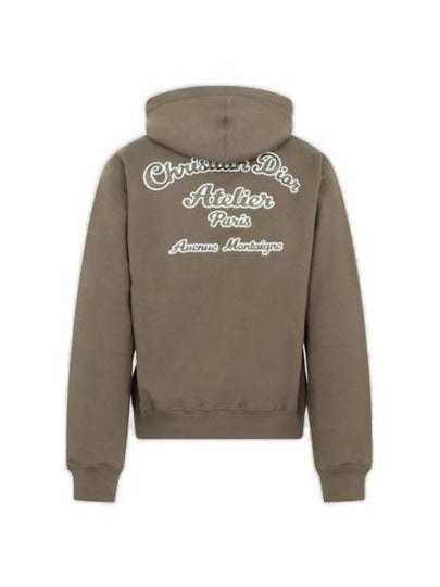 Christian Hooded Sweatshirt 705710 Green - DIOR - BALAAN 2