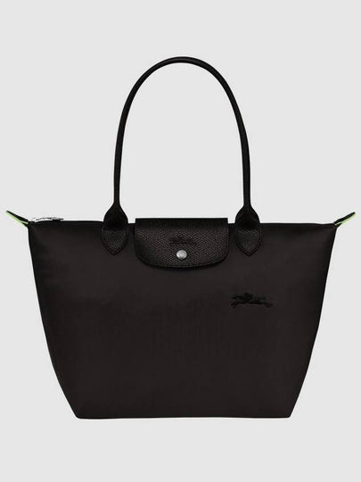 Le Pliage Medium Tote Bag Black - LONGCHAMP - BALAAN 2