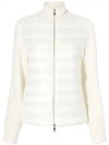 Logo Padded Wool Cardigan White - MONCLER - BALAAN 1