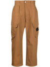 Shadow Cargo Straight Pants Brown - STONE ISLAND - BALAAN 1