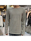 Meridien Mode Elbow Patch Striped Long Sleeve T-Shirt Ecru Navy - SAINT JAMES - BALAAN 4