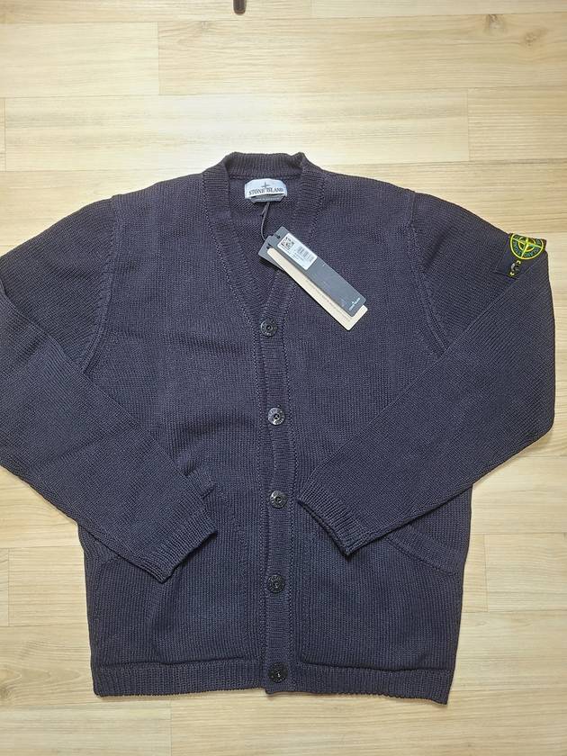 Wappen V Neck Cotton Knit Cardigan Navy - STONE ISLAND - BALAAN 6