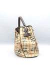 366018 shoulder bag - BURBERRY - BALAAN 2