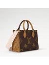 Women's OnTheGo PM Monogram Tote Bag Brown - LOUIS VUITTON - BALAAN 4