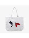 Tricolor Fox Tote Bag White - MAISON KITSUNE - BALAAN 3