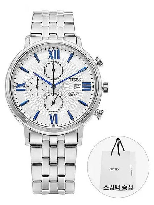 AN3610 71A Men s Watch - CITIZEN - BALAAN 1