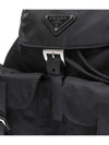 Triangle Logo Re Nylon Small Backpack Black - PRADA - BALAAN 7