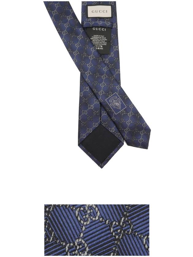 GG Pattern Slim Silk Tie Navy - GUCCI - BALAAN 4