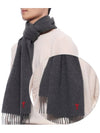 Small Heart Logo Classic Wool Scarf Dark Grey - AMI - BALAAN 3