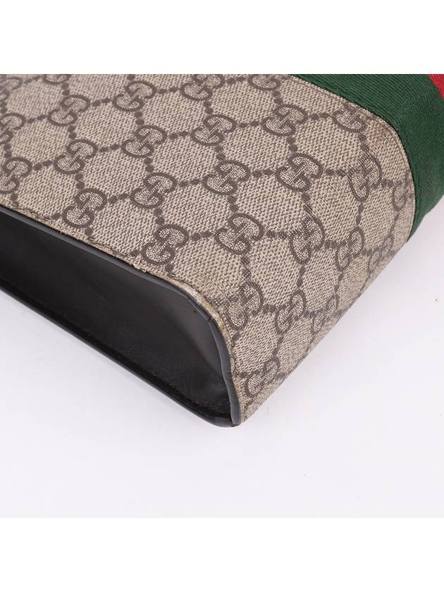 GG Supreme small clutch bag 475316 - GUCCI - BALAAN 8