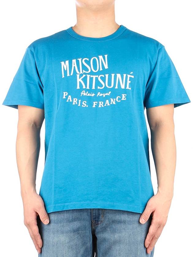 Men's Palais Royal Short Sleeve TShirt - MAISON KITSUNE - BALAAN 1