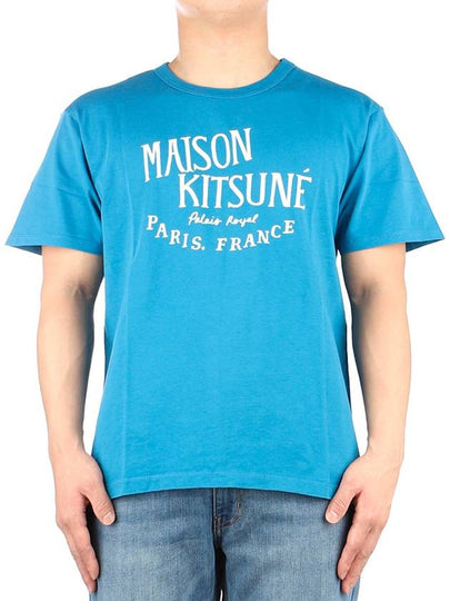 Men s Palais Royal Short Sleeve T Shirt LM00113KJ0008 SAPPHIRE - MAISON KITSUNE - BALAAN 2