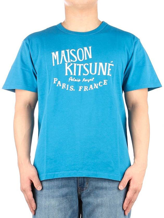 Men s Palais Royal Short Sleeve T Shirt LM00113KJ0008 SAPPHIRE - MAISON KITSUNE - BALAAN 2