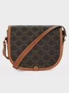 Triomphe Medium Folco Cross Bag Tan - CELINE - BALAAN 5