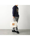 Fox Head Print Tote Bag Ecru - MAISON KITSUNE - BALAAN 4