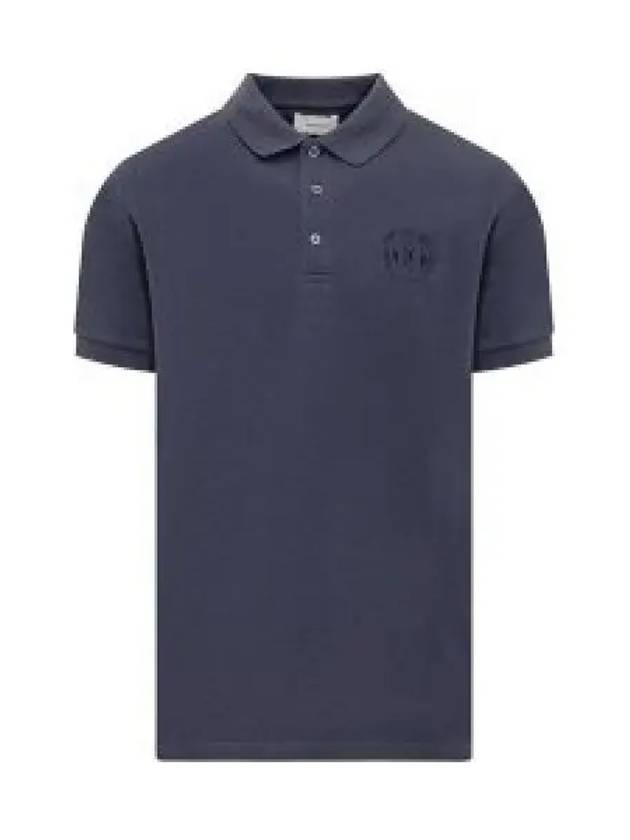 Embroidery Logo Short Sleeve Polo Shirt Navy - BALLY - BALAAN 2