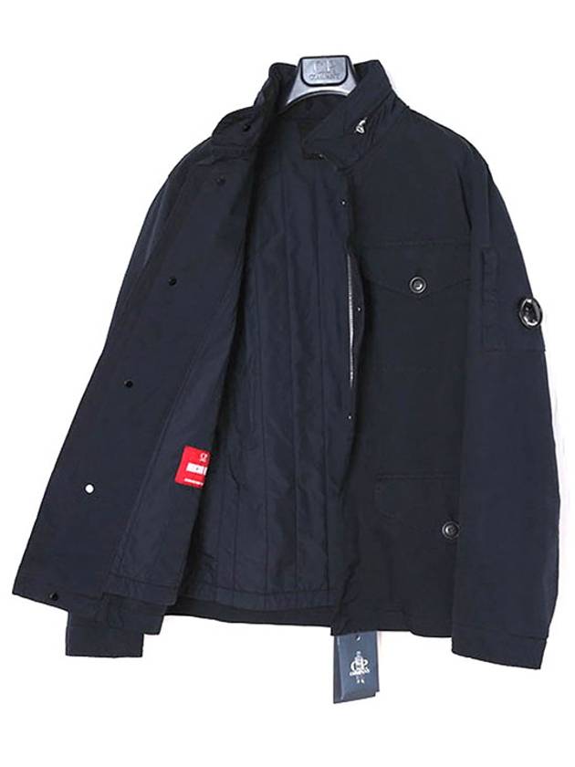 men parka - CP COMPANY - BALAAN 8