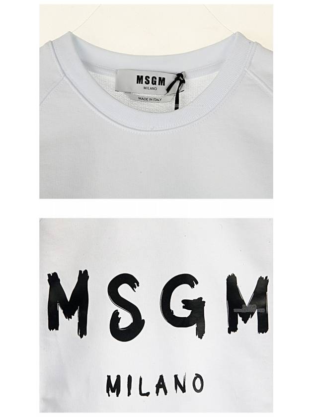 Milano Brushed Logo Sweatshirt White - MSGM - BALAAN 7