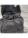 Triangle Logo Tesuto Nylon Backpack Black - PRADA - BALAAN 4