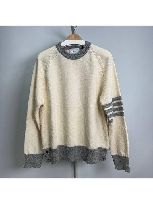 Wool 4 Bar Pullover Knit Top Beige - THOM BROWNE - BALAAN 2