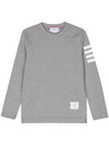 4-Bar Striped Cotton Long Sleeve T-Shirt Light Grey - THOM BROWNE - BALAAN 2