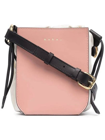 Gusset Shoulder Bucket Bag Pink - MARNI - BALAAN 2