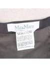 Smith Market Gray Skirt Women s Clothing - MAX MARA - BALAAN 3