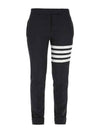 Men's Plain Weave 4 Bar Low Rise Skinny Straight Pants Navy - THOM BROWNE - BALAAN 2