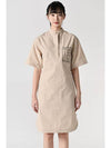 Logo embroidery shirt midi dress beige - BURBERRY - BALAAN 3