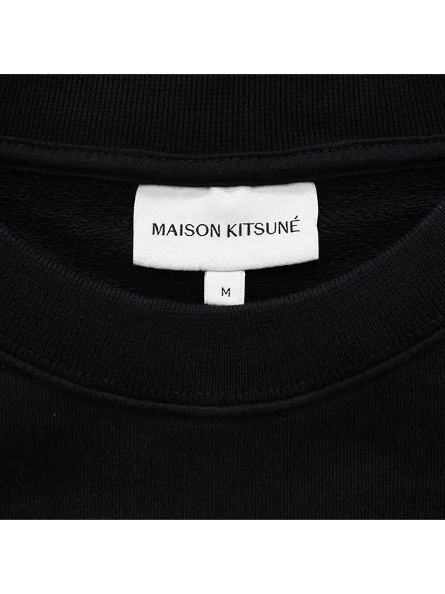 Fox Head Patch Regular Sweatshirt Black - MAISON KITSUNE - BALAAN 3