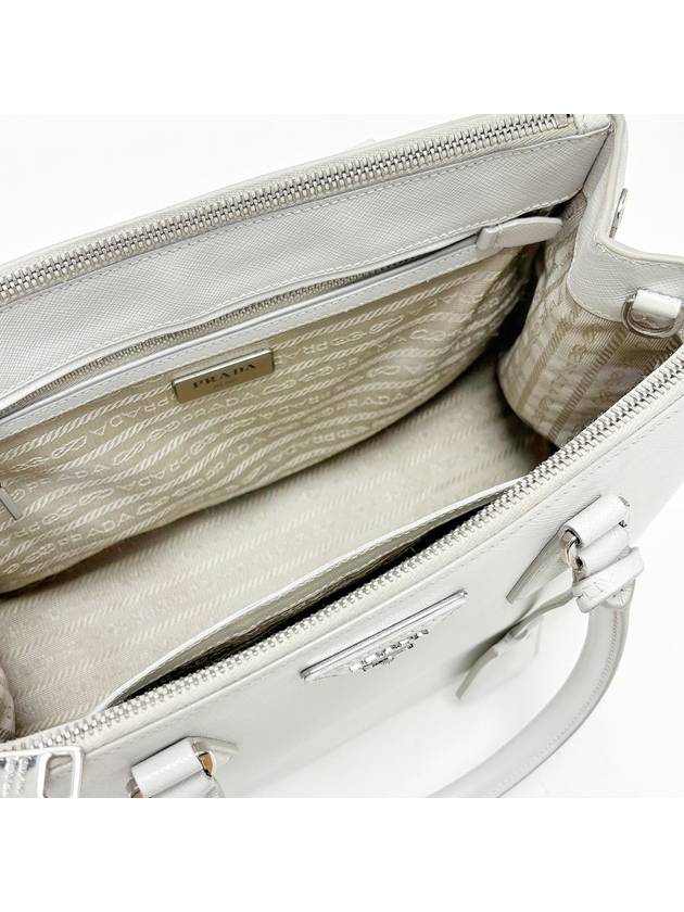 White Saffiano Galleria Bag 4VPRB19605 - PRADA - BALAAN 7