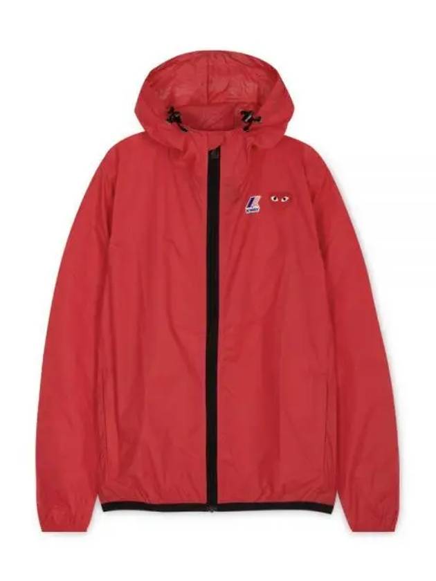 Small Heart Wappen Windbreaker Red - COMME DES GARCONS - BALAAN 2