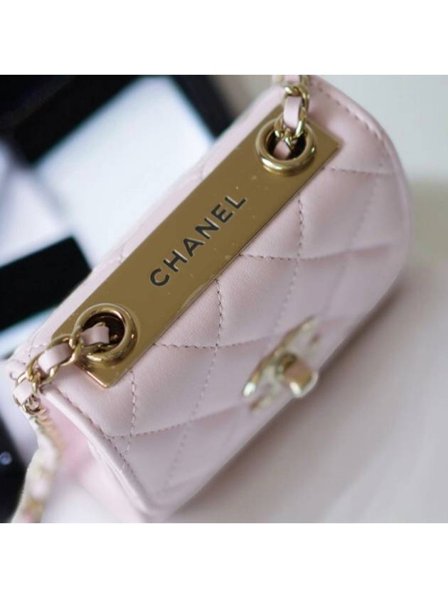 Trendy CC mini cross bag pink champagne gold A81633 - CHANEL - BALAAN 2