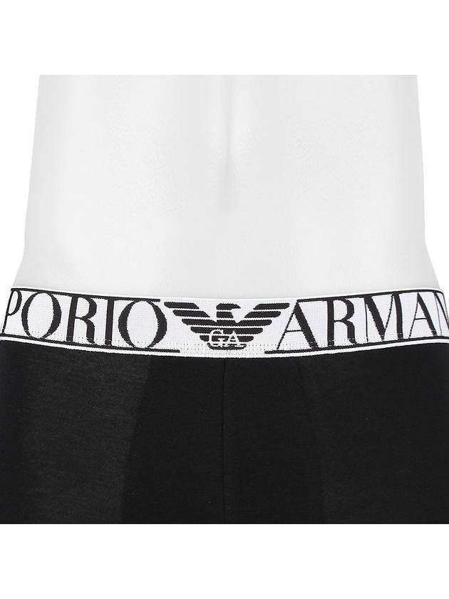 Men's Boxer Trunks 2 Pack Briefs Black - EMPORIO ARMANI - BALAAN 7