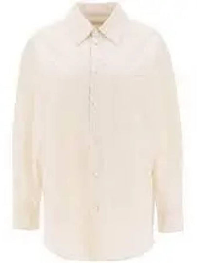 Poplin Oversized Shirt Light Cream - LEMAIRE - BALAAN 2