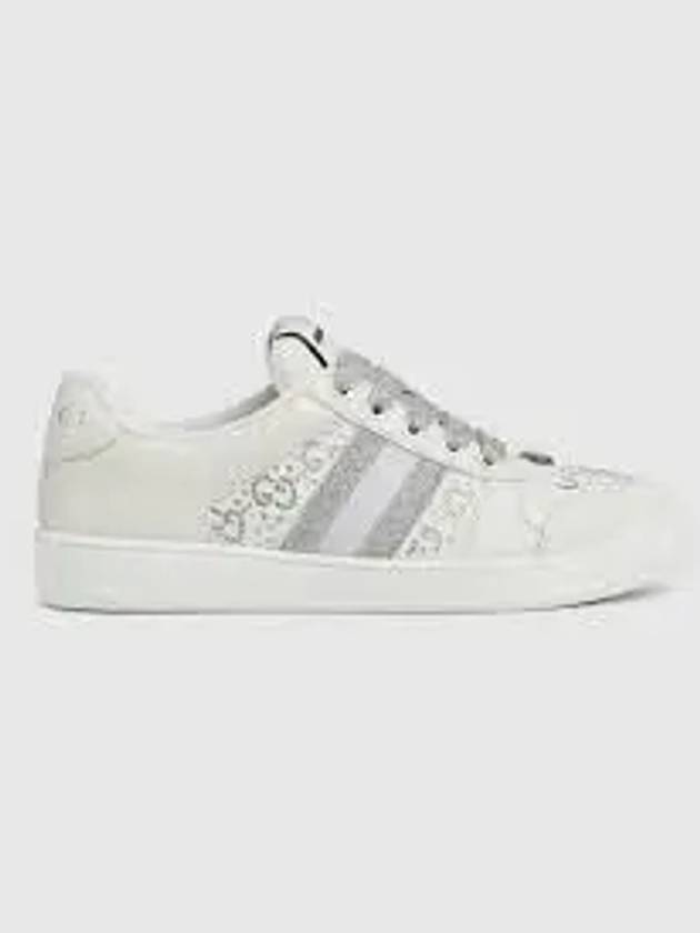 Screener Leather Low Top Sneakers Light Grey - GUCCI - BALAAN 2