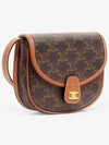 Triomphe Besace Mini Cross Bag Tan - CELINE - BALAAN 4