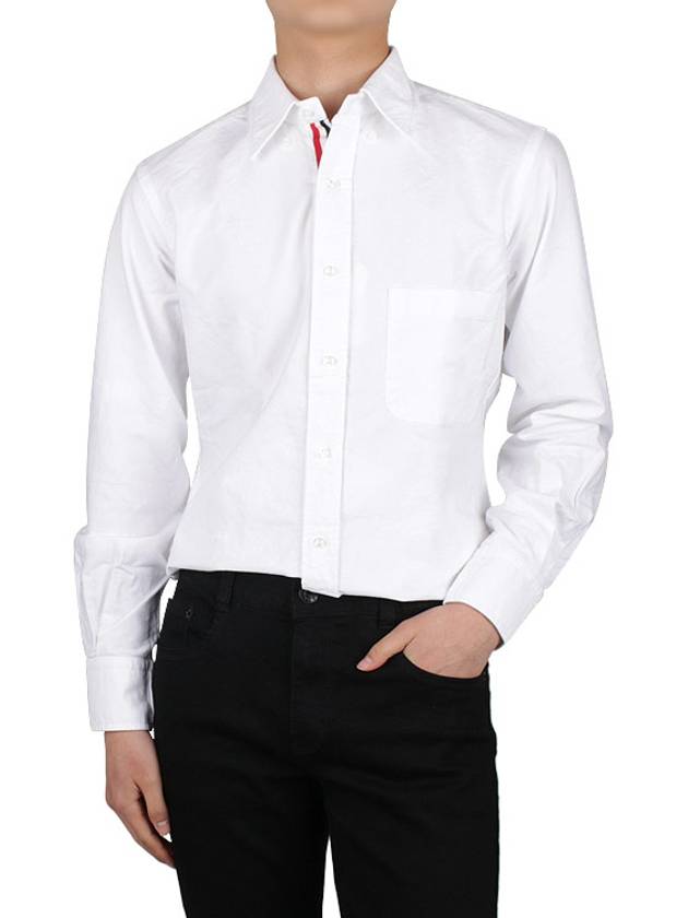 Oxford Grosgrain Placket Cotton Long Sleeve Shirt White - THOM BROWNE - BALAAN 3